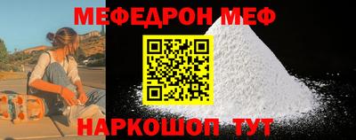 Альфа ПВП Камышлов
