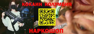 Альфа ПВП Камышлов