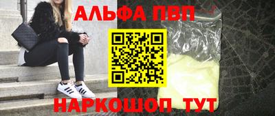 ECSTASY Кандалакша