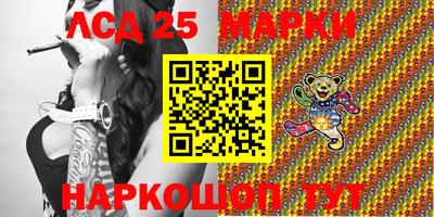 ECSTASY Кандалакша
