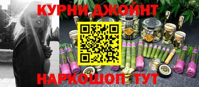 ECSTASY Кандалакша