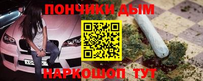 Альфа ПВП Камышлов
