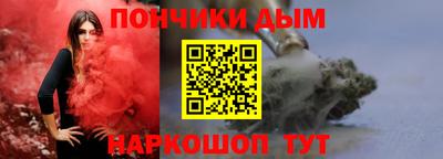 ECSTASY Кандалакша