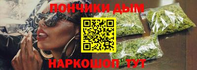 Альфа ПВП Камышлов