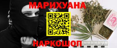 марки nbome Канаш