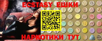 марки nbome Канаш