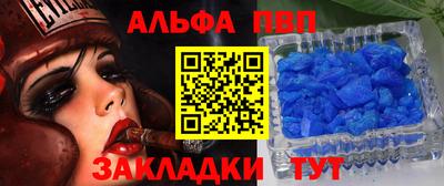 ECSTASY Кандалакша