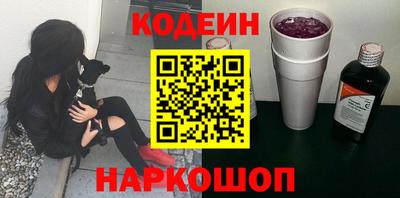 ECSTASY Кандалакша