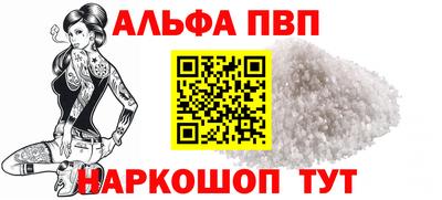 ECSTASY Кандалакша