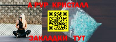 марки nbome Канаш
