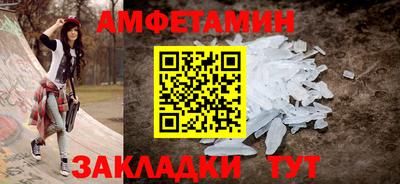 марки nbome Канаш