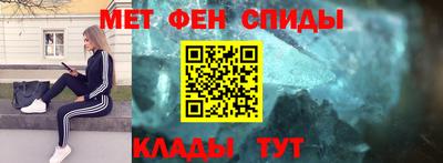 ECSTASY Кандалакша