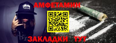 ECSTASY Кандалакша