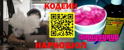ECSTASY Кандалакша