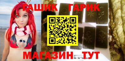 Альфа ПВП Камышлов