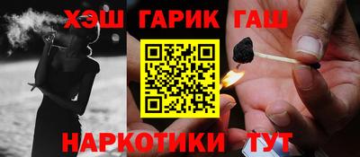 Альфа ПВП Камышлов