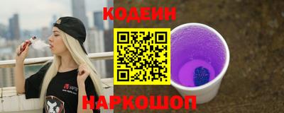 ECSTASY Кандалакша