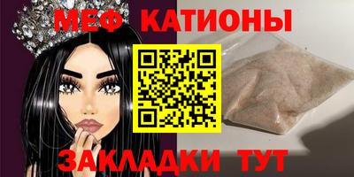ECSTASY Кандалакша