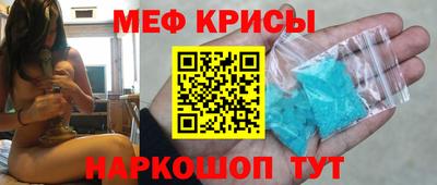 Альфа ПВП Камышлов