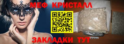 ECSTASY Кандалакша
