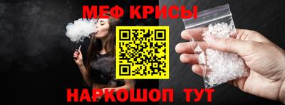 ECSTASY Кандалакша