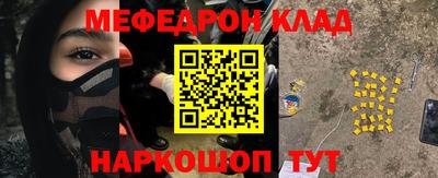 ECSTASY Кандалакша