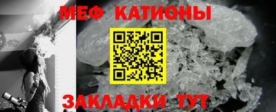 ECSTASY Кандалакша